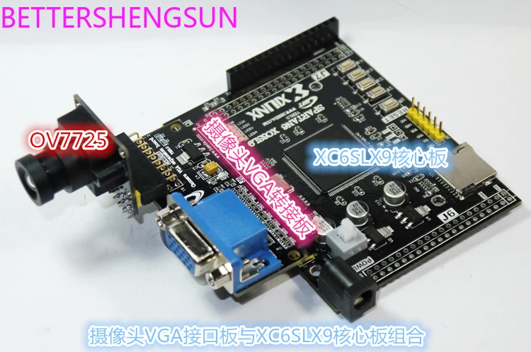 SPARTAN 6 XC6SLX9  SOPC FPGA Development Board