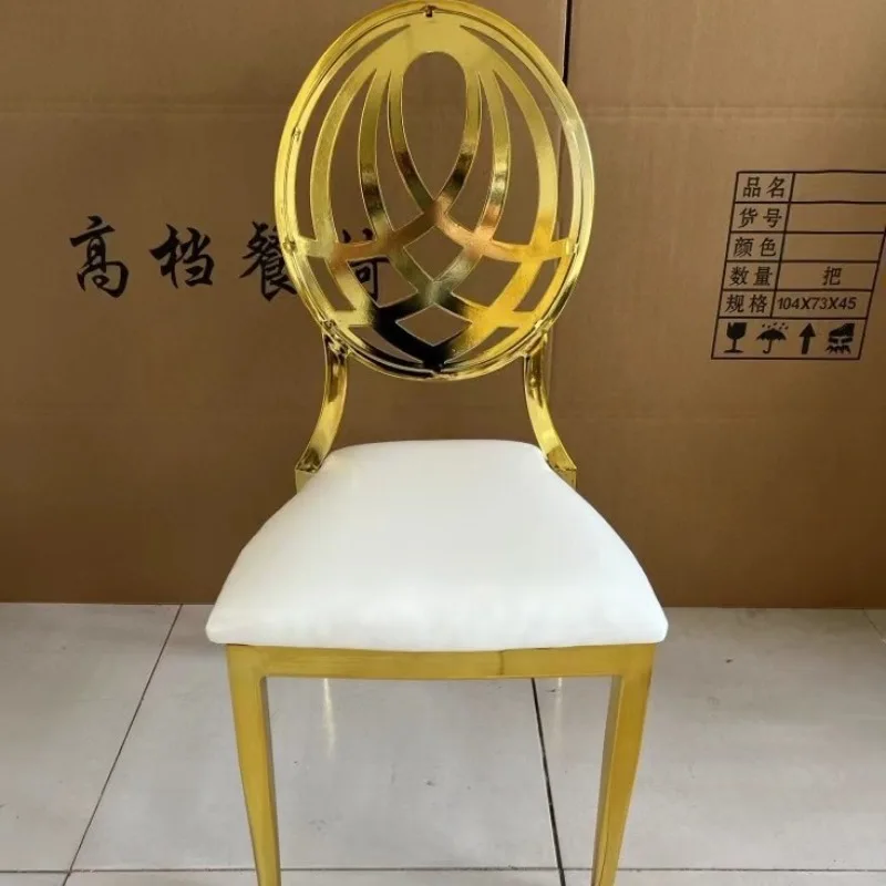 

Hotel Banquet Wedding Wedding Chapel Restaurant Mesh Back Peacock Chair