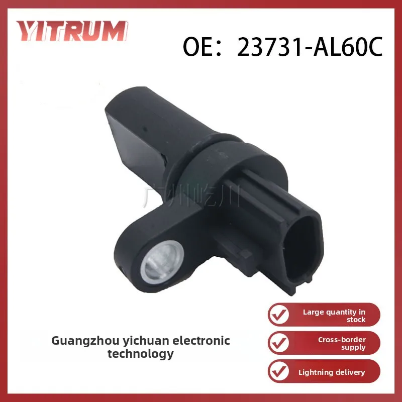 Nissan Crankshaft P…