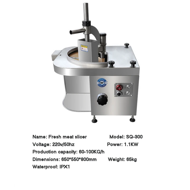 Fresh Meat Slicer Automatic Electirc Adjustable Thickness 220V Fresh Beef And Mutton Frozen Small Stainless Steel Meat Slicer image 5