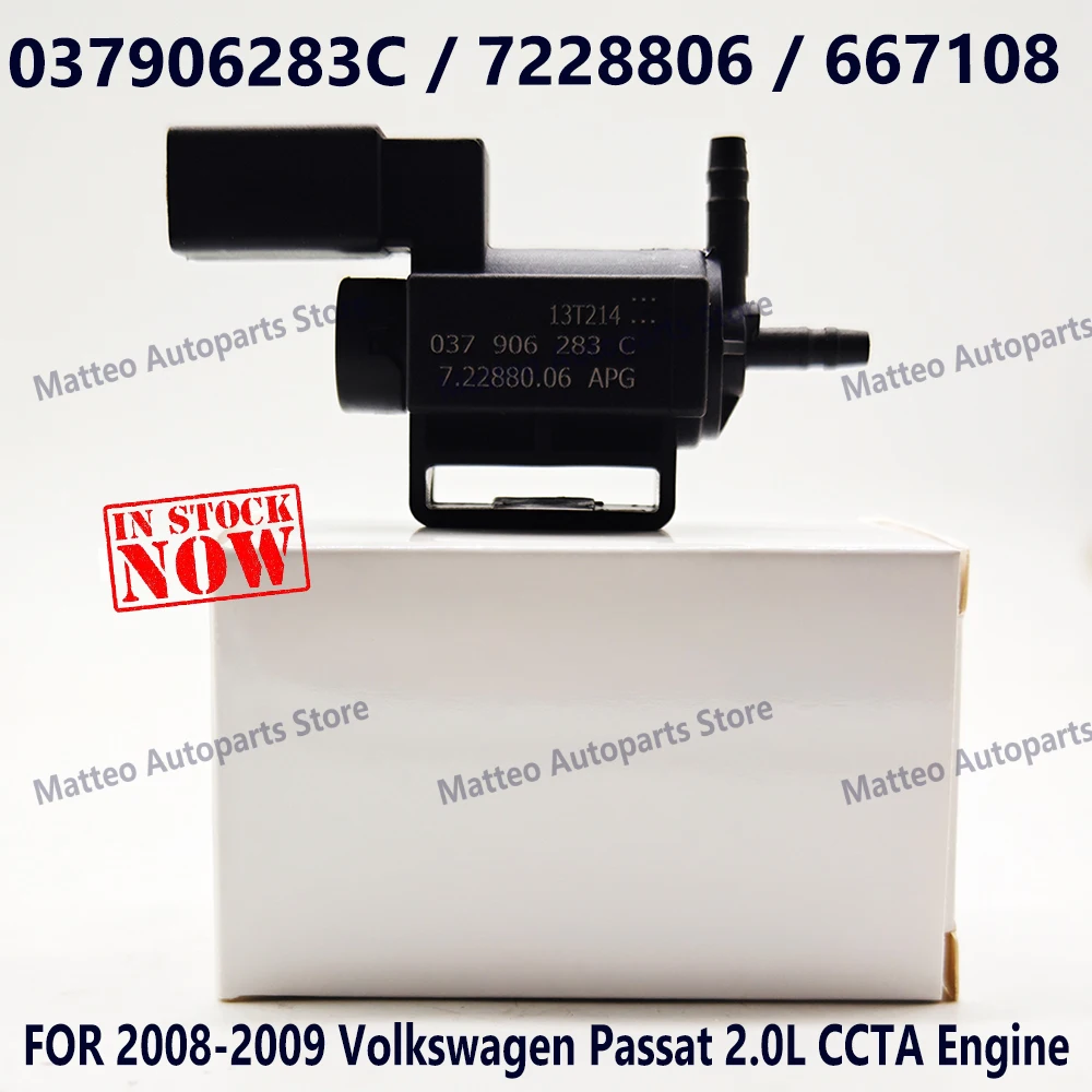 037906283C EGR Vacuum Solenoid Valve 7.22880.06 7228806 for Audi A3 A4 A5 A6 A8 Q5 TT VW Beetle CC Passat GTI High Quality