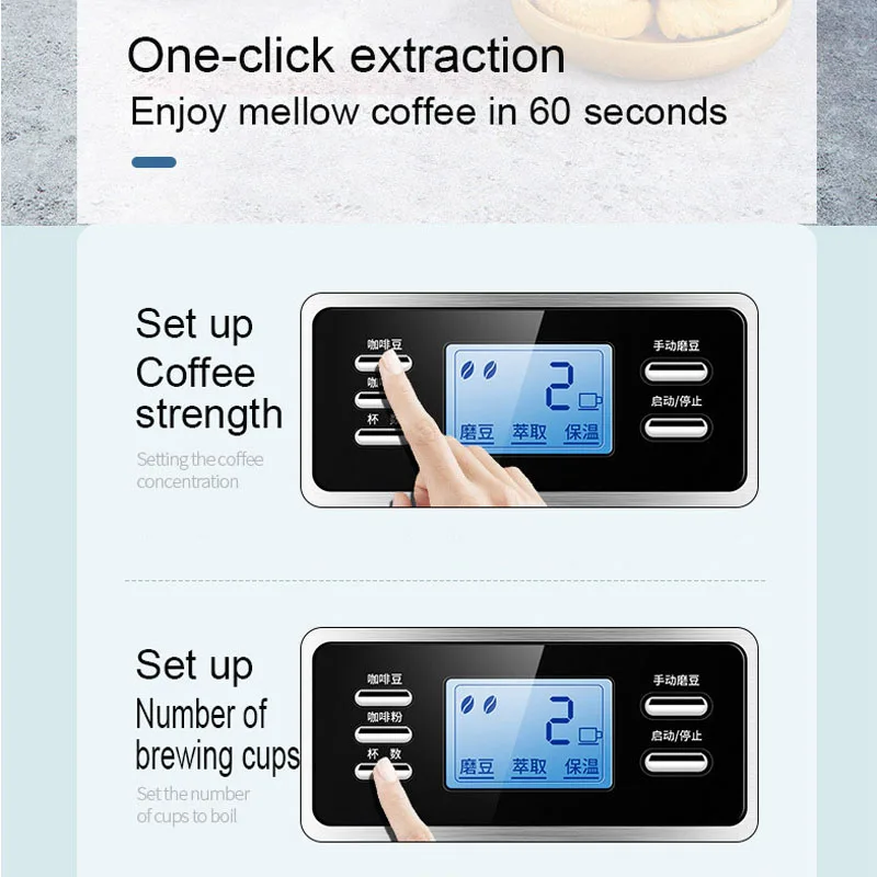 Автоматическая кофеварка, зернистость-дисплей, домашняя кофемолка для зерен, эспрессо, электрическая, сохраняет тепло