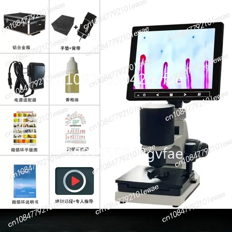 High Definition Microcirculation Detector Microscope Observation Device for Peripheral Blood Flow Velocity of Fingers