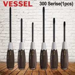 VESSEL Wooden Handle Non-slip Handle Screwdriver for Phillips and Slotted Screws Wood-Compo Screwdrier Hand Tool No.300 Series