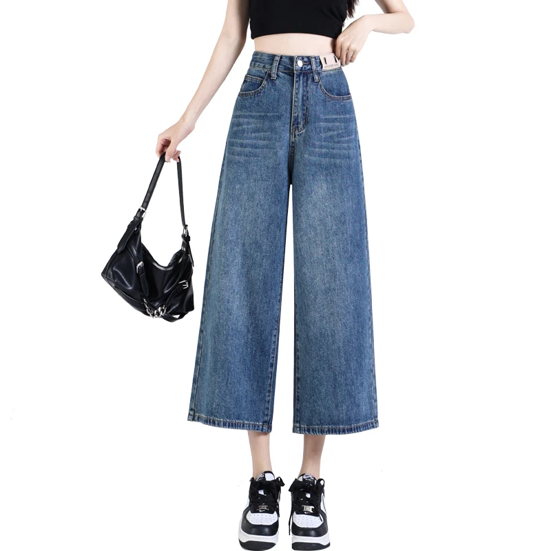 New 2024 Summer Denim Jeans Women Wide Leg Loose Blue Color High Waist Women Jeans Korean Style Streetwear Denim Pants Hot Sale