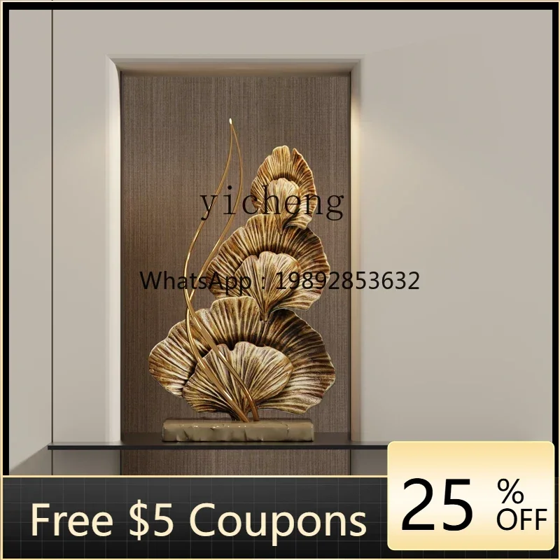 

Hotel Entrance Ginkgo Sculpture Ornament New Chinese Art Light Luxury Floor Decoration