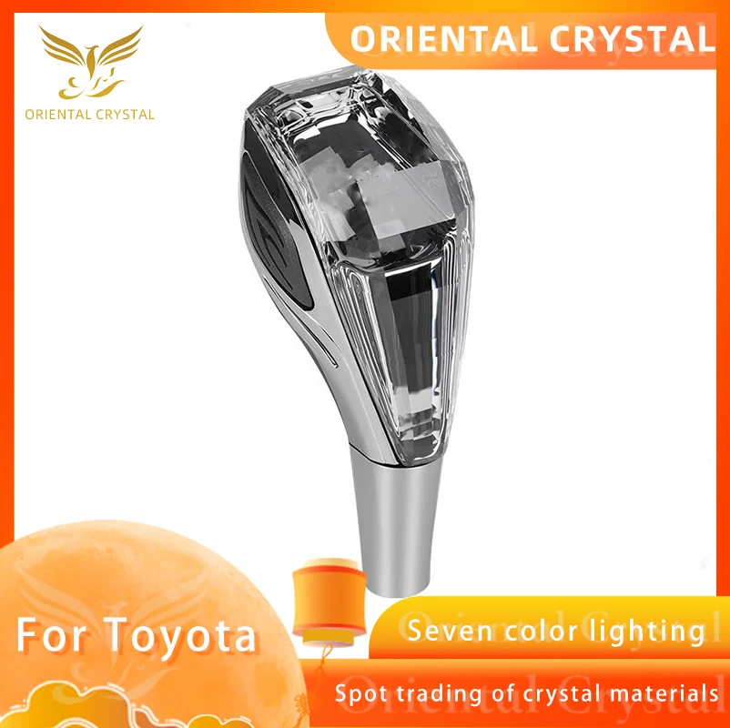 

Crystal shift knob LED seven colors suitable for 8-10-12MM diameter suitable for Honda/Toyota/Mitsubishi/Mazda/5-speed/6-speed