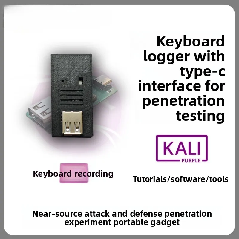 USB Keylogger Near Source Attack and Anti-Penetration Tool Keylogger Loop Record Input Characters