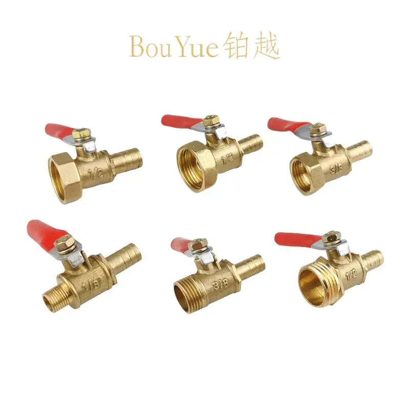 for Brass Pagoda Inside Outside Wire Ball Valve Plug 8mm Water Heating Pneumatic Accessories Water Pipe Valve Switch 1/2/3/4