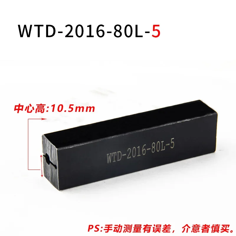 Lathe Tool Sleeve Bore Nickel-chromium Alloy Steel Holder Small Diameter Holder,Cutting Bracket WTD16*16/20*20mm for 4/5/6/7/8mm