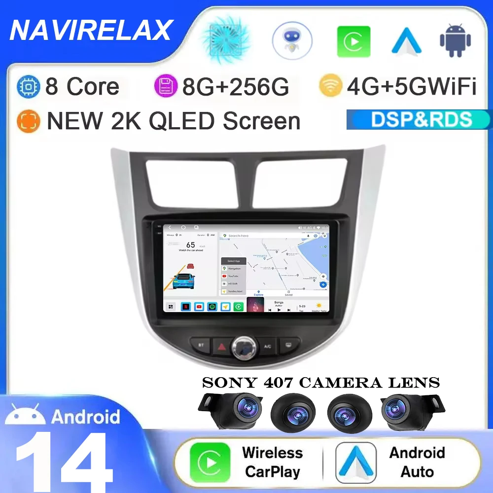 Android 14 DSP Car Radio for Hyundai Solaris Verna Accent 1 2010-2016 Multimedia Player Navigaion GPS Head Unit Carplay 2Din DVD