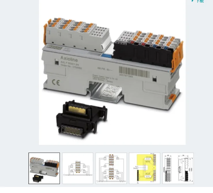 Special Function Module AXL F CNT2 INC2 1F - 2688093