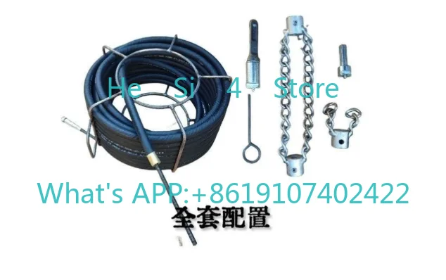 

New Pipeline Dredger, Clean Pipeline Oil, Solid Spring Double-layer Rotating Shaft