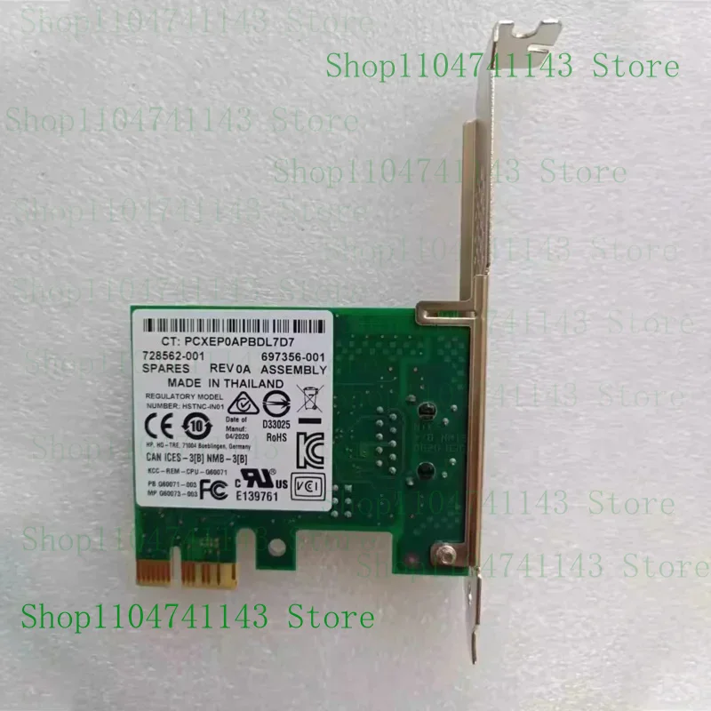 

New Suitable for HP I210-T1 728562 -001 697356 -001 697358 Network adapter 1X 1000M