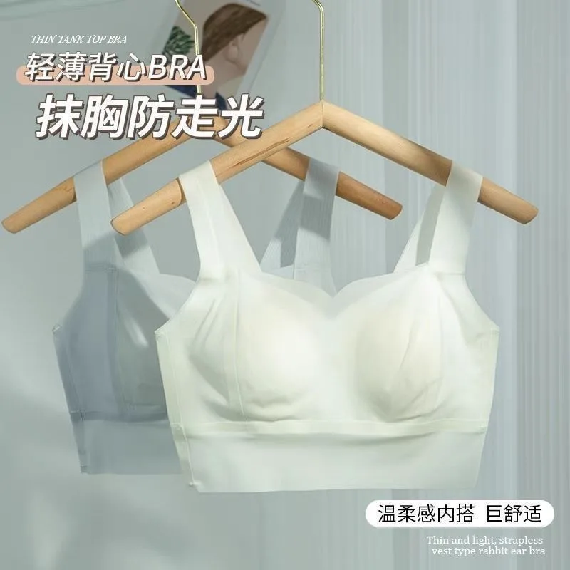 

Summer ultra-thin bra bra lingerie small chest gathered rabbit ears back strapless big chest small