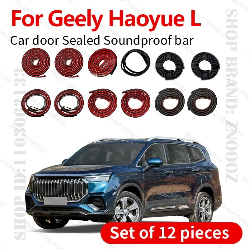

Для Geely Haoyue PRO уплотнительная лента для двери автомобиля, резиновая двухслойная уплотнительная лента, звукоизоляционная лента, пылезащитная уплотнительная лента, набор из 12 шт.