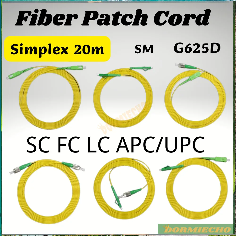 

100% New 20m Simplex Fiber Patch Cord SC LC FC APC/UPC Connector SM Factory Price IL within 0.3dB Jumper Factory Direct Sale