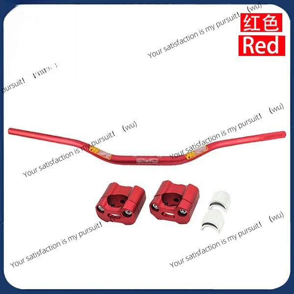 Off-road motorcycle modified handlebar variable diameter handle 28mmEVO aluminum alloy faucet directional handle with pressure