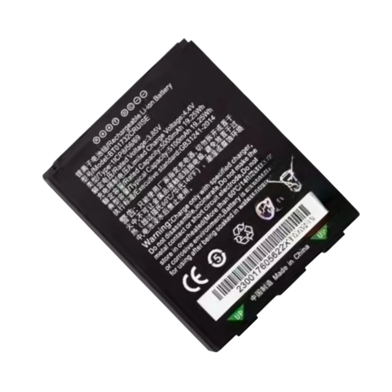 High Capacity New BT01732CRUISE 3.85V 5000mAh Replaceable Battery for ‌Dongda Jicheng CRUISE GE2 Barcode Scanner Battery