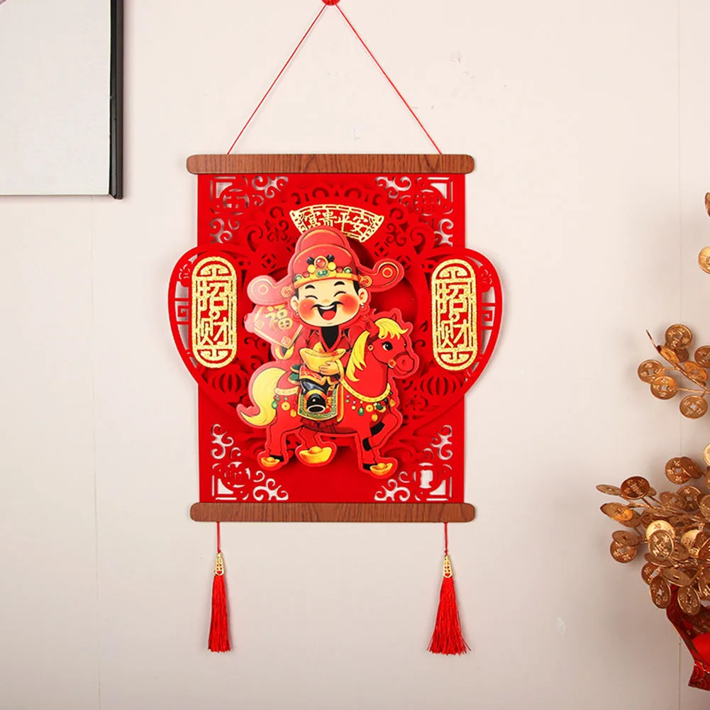 Traditional New Year Poster 2026 Year Of The Horse God Of Wealth Red Gold Flocked Fabric for Temple or Home Decor