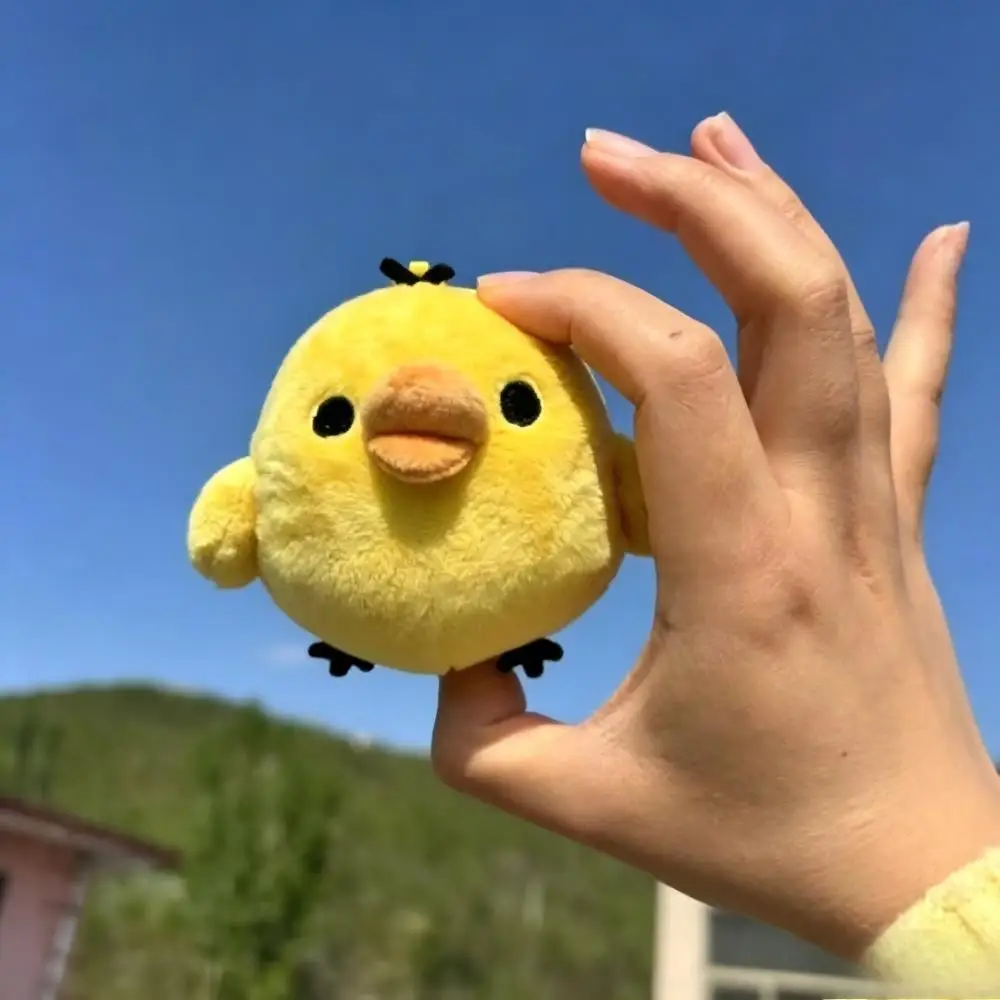 New 11CM Japanese Rilakkuma Plush Doll Cute Little Bear Yellow Chicken Cartoon Children's Gift Pendant