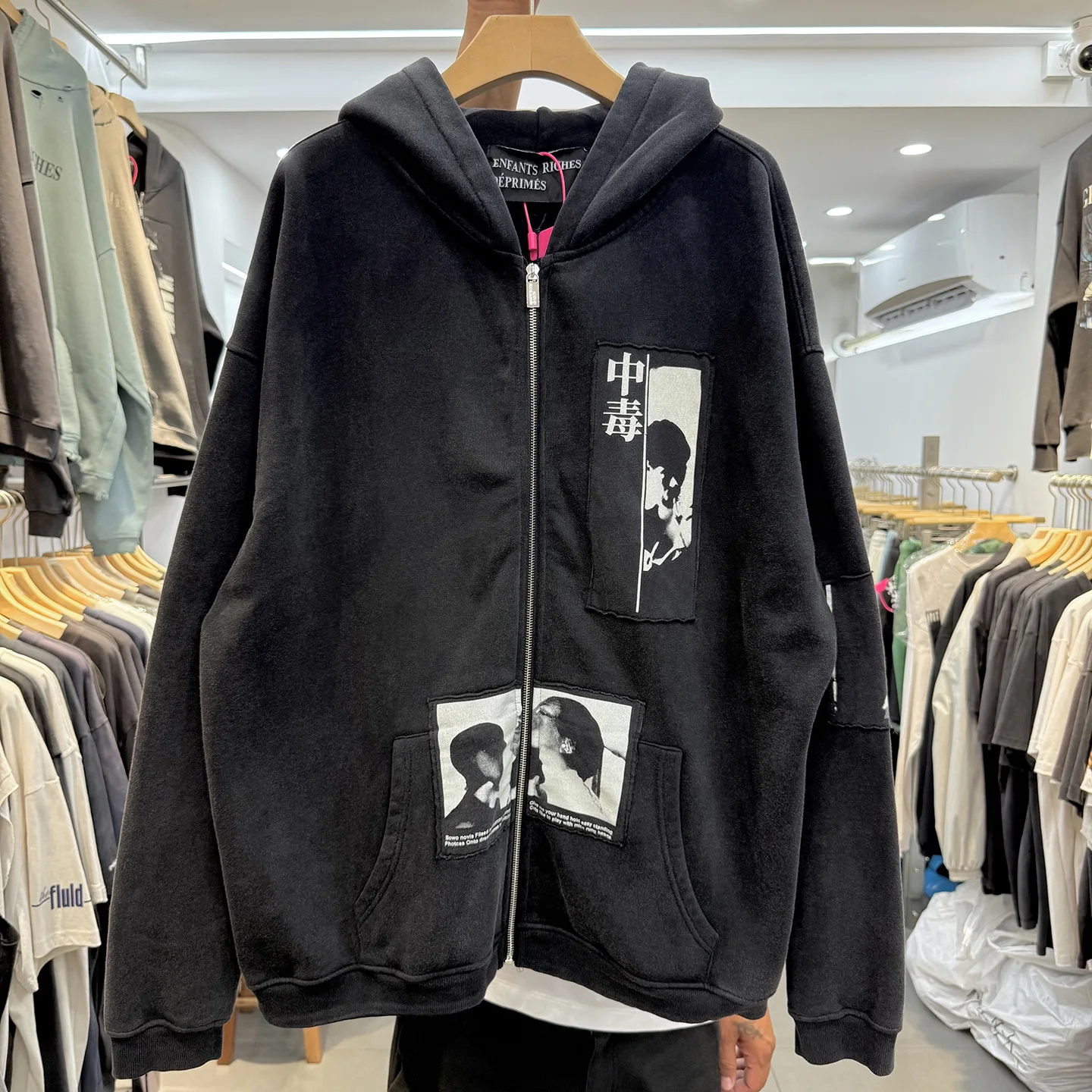 

Retro American Vintage Faded Zipper Hoodie Fce Lined Casual Loose Fit Portrait Letter Print Men's Sweatirt Jaet