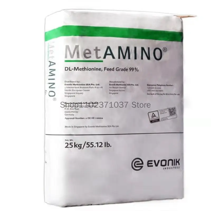 100% Pure L Methionine Powder, DL Methionine Powder,Food Grade,Supporting Healthy Skin,Hair And Nails,Free Shipping