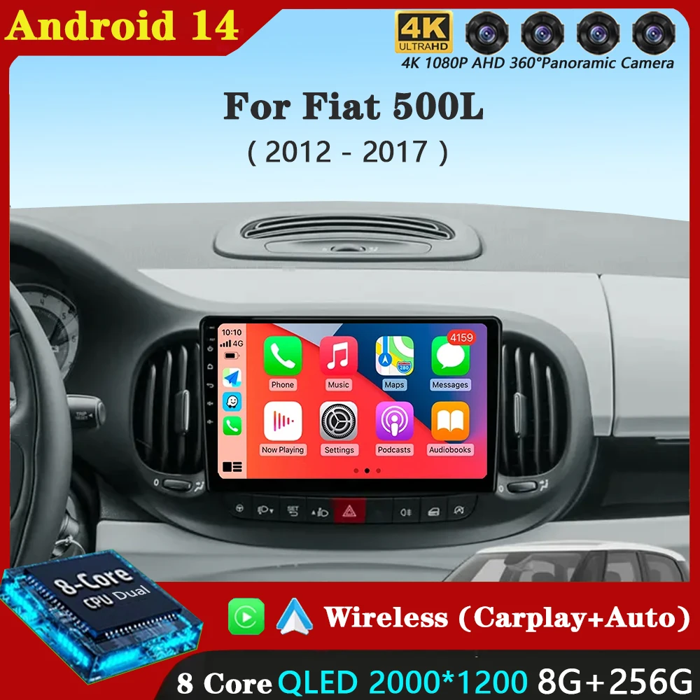 Android 14 Car Radio For Fiat 500L Egea Doblo 2012-2017 Multimedia Stereo Autoradio DSP CarPlay Video Audio Navigation IPS 4G BT