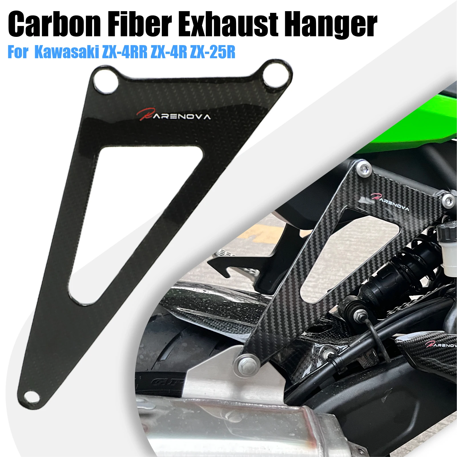 

Motorcycle Carbon Fiber Exhaust Bracket For Kawasaki ZX-4RR ZX-4R ZX-25R Motorcycle Lightweight Rear Pedal Exhaust Bracket