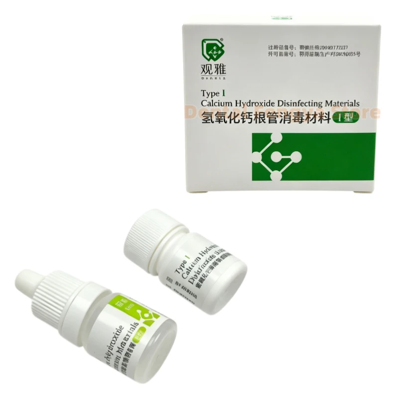 1 Box GUANYA  Mixing Type I Calcium Hydroxide Disinfectant Materials Dental Root Canal Calcium Hydroxide Antibacterial Paste