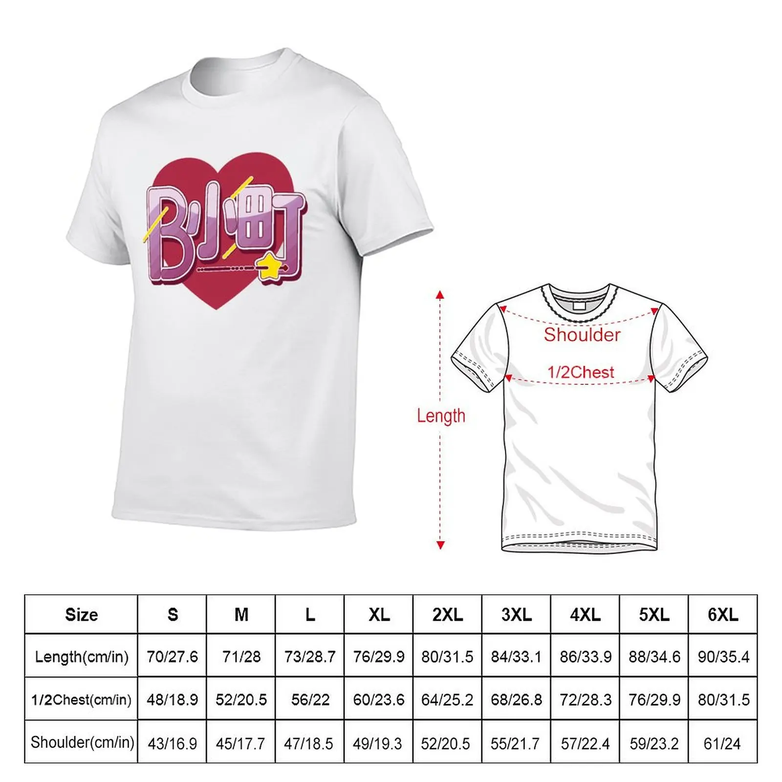 B-Komachi (Oshi no Ko) Current Generation T-Shirt men t shirt cotton 100% T-Shirt
