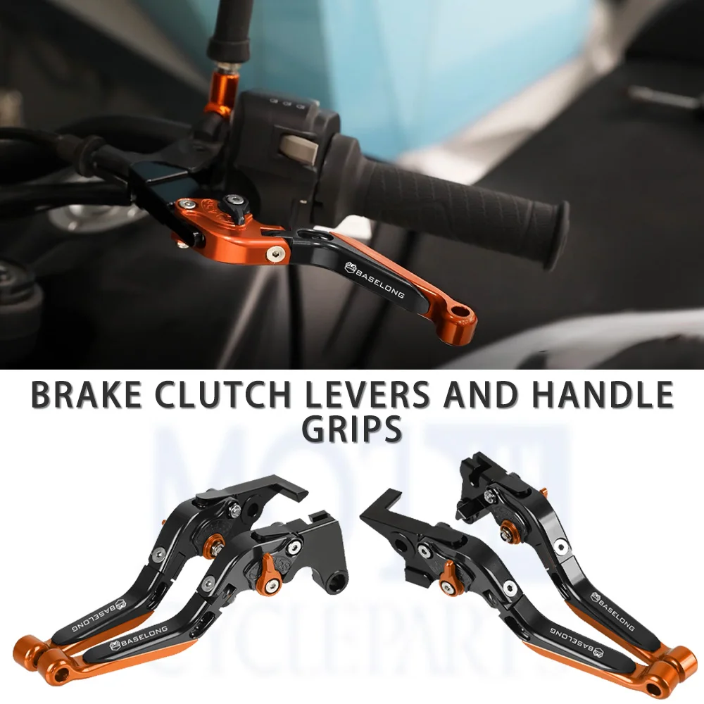 

For KTM 125/200/250/390/640/690/790/890 DUKE 990/1290 Super Duke R/GT Motorcycle Brakes Folding Handle Lever Brake Clutch Levers