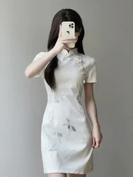 New Chinese White Embroidery Short Sleeve Qipao New 2024 Improved Edition Temperament Young Girl Small Summer Cheongsam Dresses