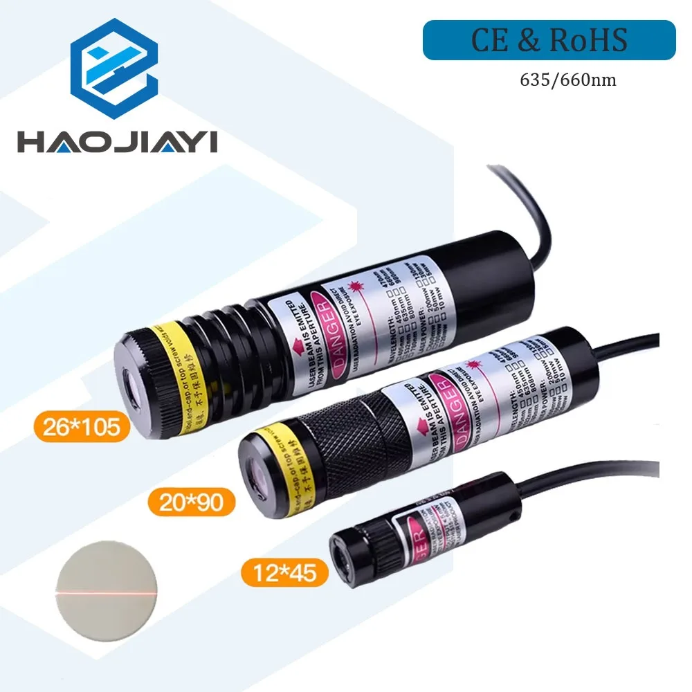 Red Laser Locator Red Dot Beam Marking Positioning  Red Focusable Laser Diode Module +Battery Case+mount For marking machine