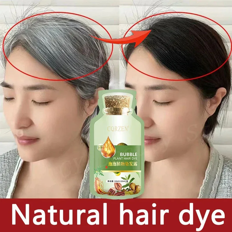 Bubble Hair Dye Shampoo 5 Minutes Change Hair Color Non-irritating Repairs Gray White Hair Long Lasting Coloring Care Women Men