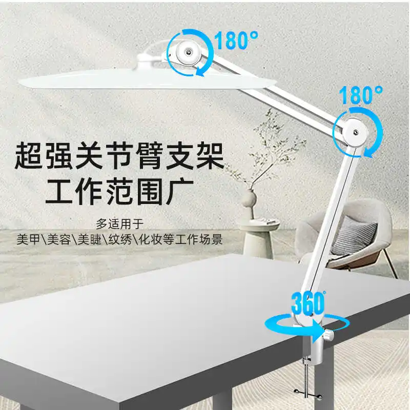 LED Beauty Pattern Embroidery Nail Art Learning Work Light Special Lighting Light Shadowless Lamp Eye Protection Lamp