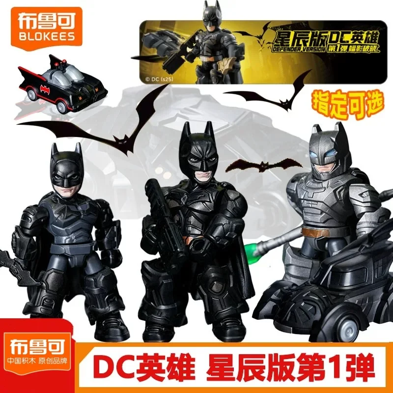 Blokees DC Heroes Star Edition 1. Edycja Batman Dawn Boy Figurka Niespodzianka Klocki Kolekcjonerskie dla Dzieci