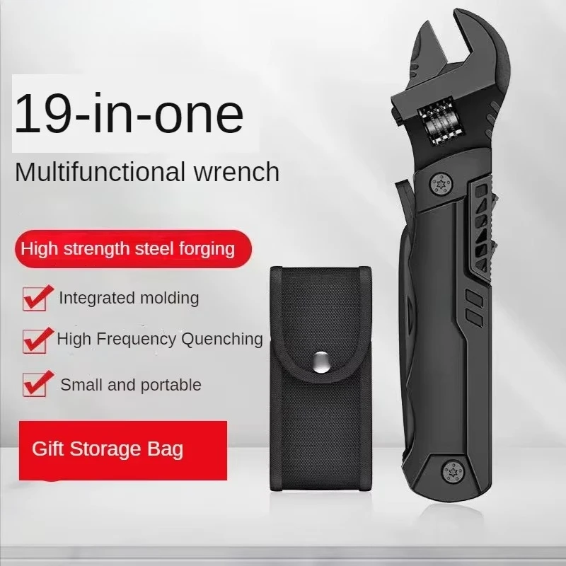 Multifunctional Adjustable Wrench Tool Loose Wrench Special for Hardware Faucet Tools Set  Wrench Set