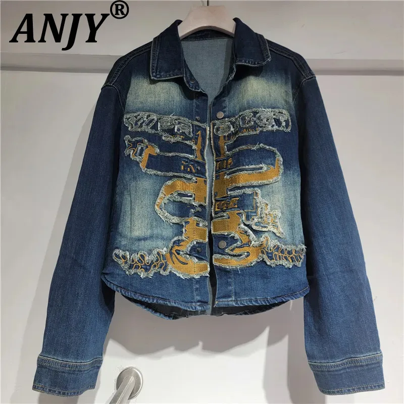 ANJY Spring Autumn New Women Fashion Letter Embroidered Distressed Denim Jacket Loose Versatile Vintage Long Sleeved Coat A20212