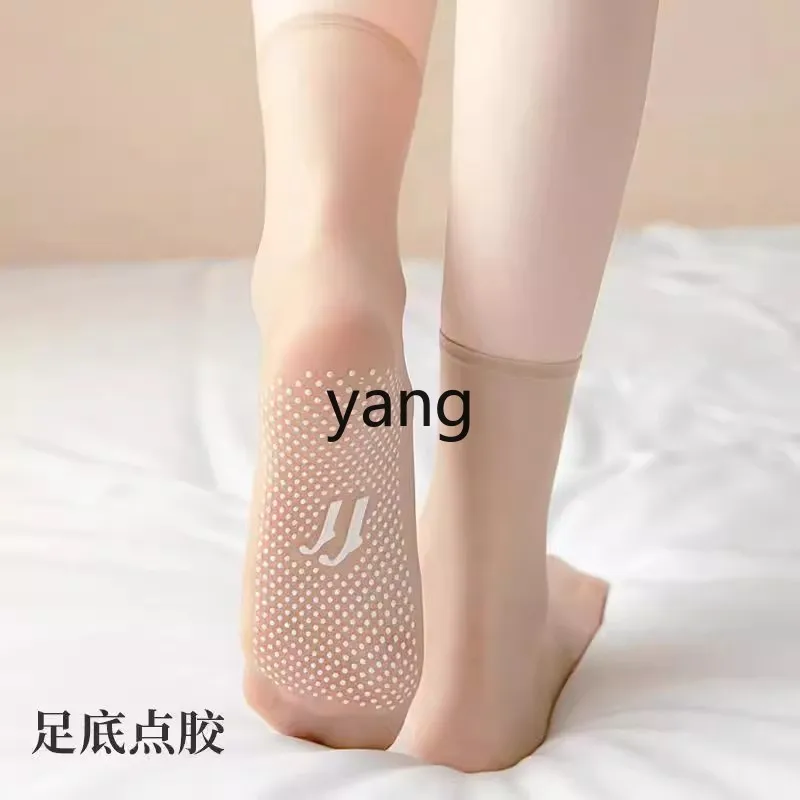 LMM ultra-thin invisible short stockings women's medium tube socks spring and summer breathable socks anti-hook silk