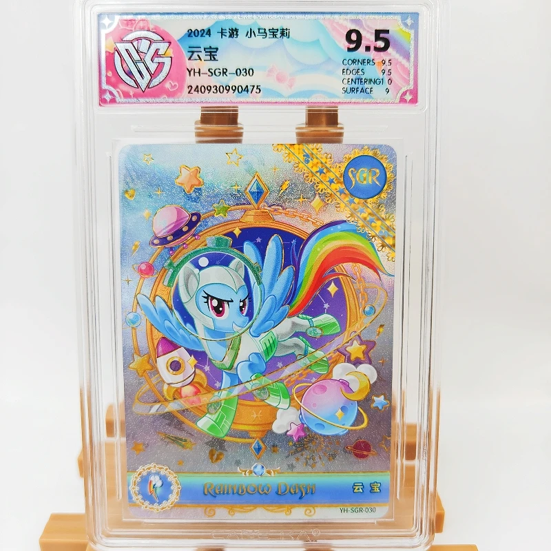Kayou Genuine My Li… - image