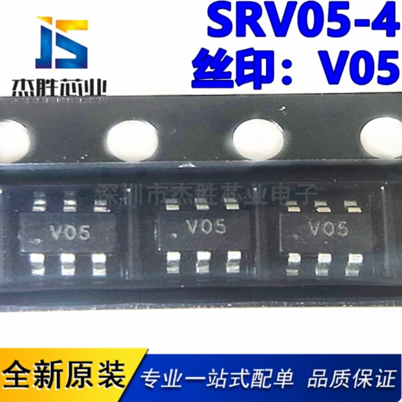 New SRV05-4 SRV05-4. TCT SRV05-4-P-T7 V05 SMD diode SOT23-6