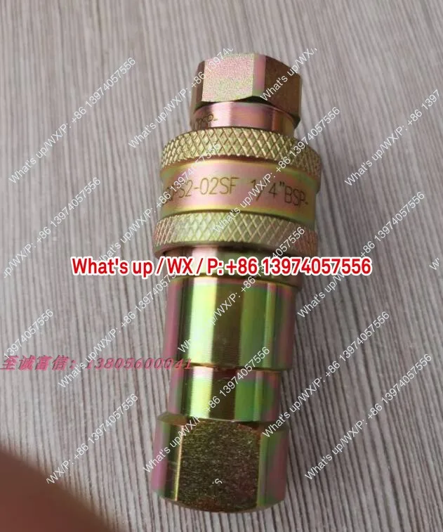 Zhejiang Songqiao quick connector LSQ-S2-03SF PF hydraulic connector LSQ-S2-04SF PF