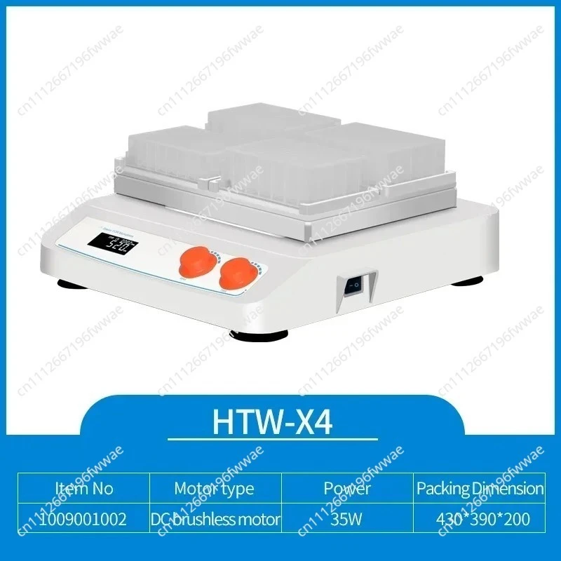 For HUXI Laboratory Shaker 200-1500rpm  Lab 96 wells Horizontal Orbital Microplate Shaker