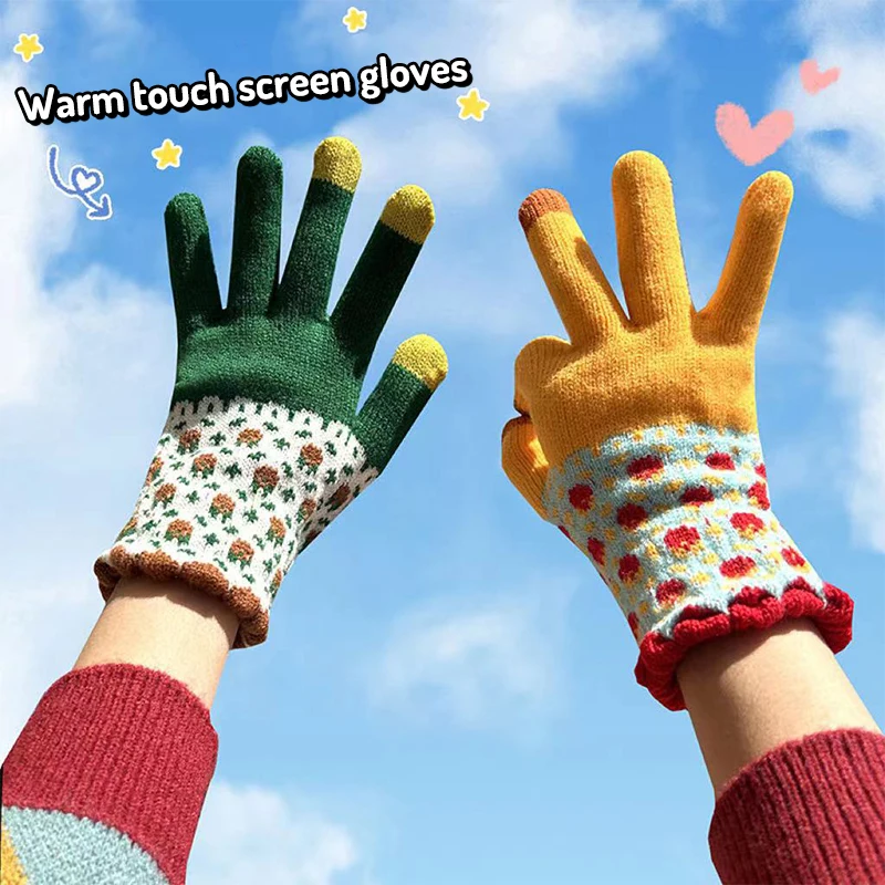 Creative Full Finger Windproof Knit Gloves For Women Floral Print Touch Screen Cycling Gloves