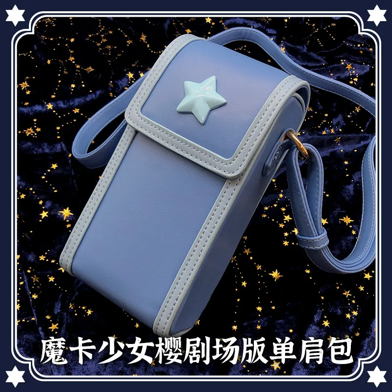 2023 NEW Anime Kawaii School JK Uniform Messenger Bags Card Captor SAKURA Clow Card Theme PU Women Shoulder Bag Mini Lolita