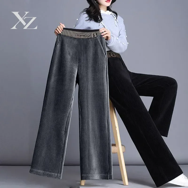 Premium Fce Lined Unlined Corduroy Wide Leg Pants Women Casual Autumn Winter New Sle Thi Straight Loose Plus Size