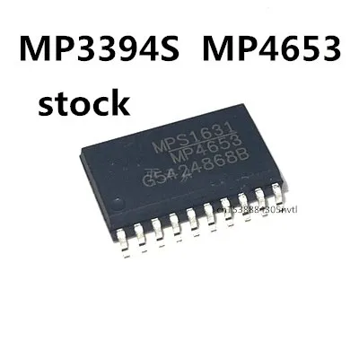 Original 2Pcs/MP3394S MP4653 SOP-20