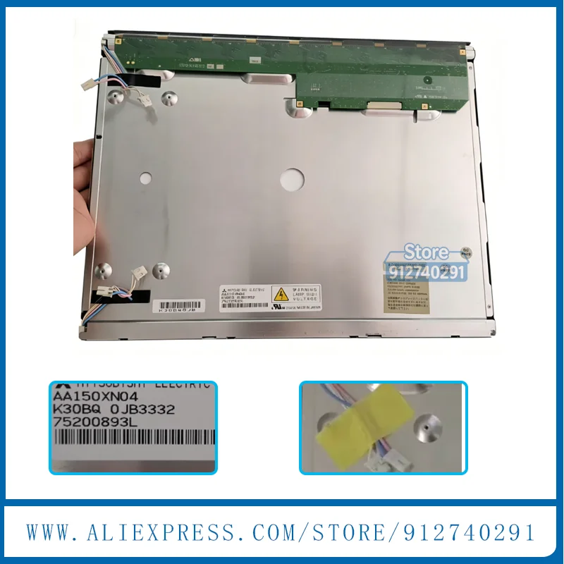 aa150xn04-originale-schermo-lcd-da-15-pollici-aa150xn01-aa150xn02-aa150xn03-aa150xn07