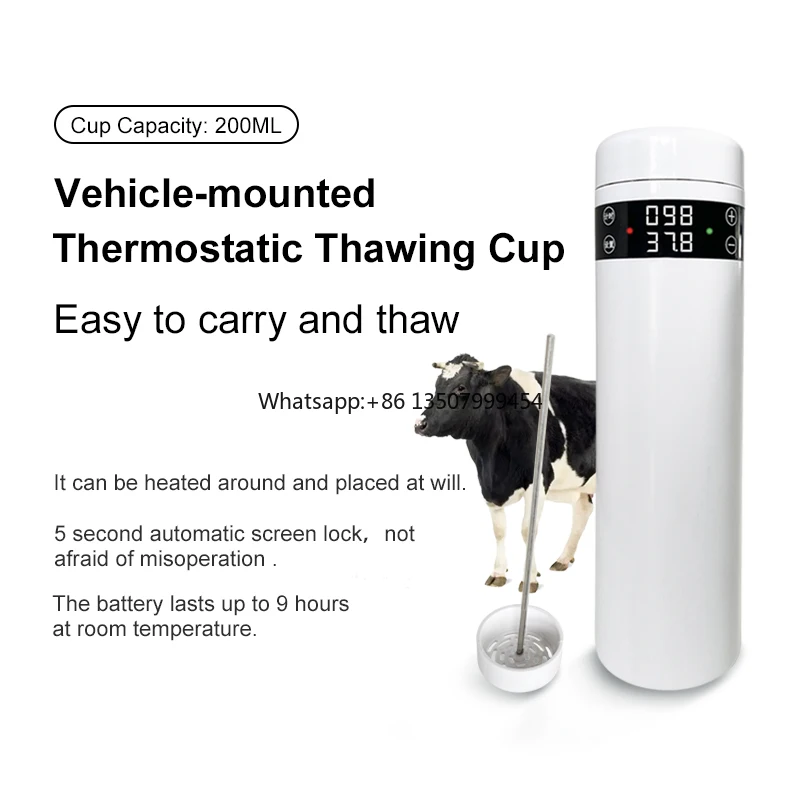 

200ml Cow Semen Freezing Collection Equipment Animal Sperm Constant Temperature Thawing Techniques Semen Collection Cup